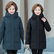 中老年妈妈羽绒服中长款2025冬季防寒保暖时尚连帽减龄大衣女外套