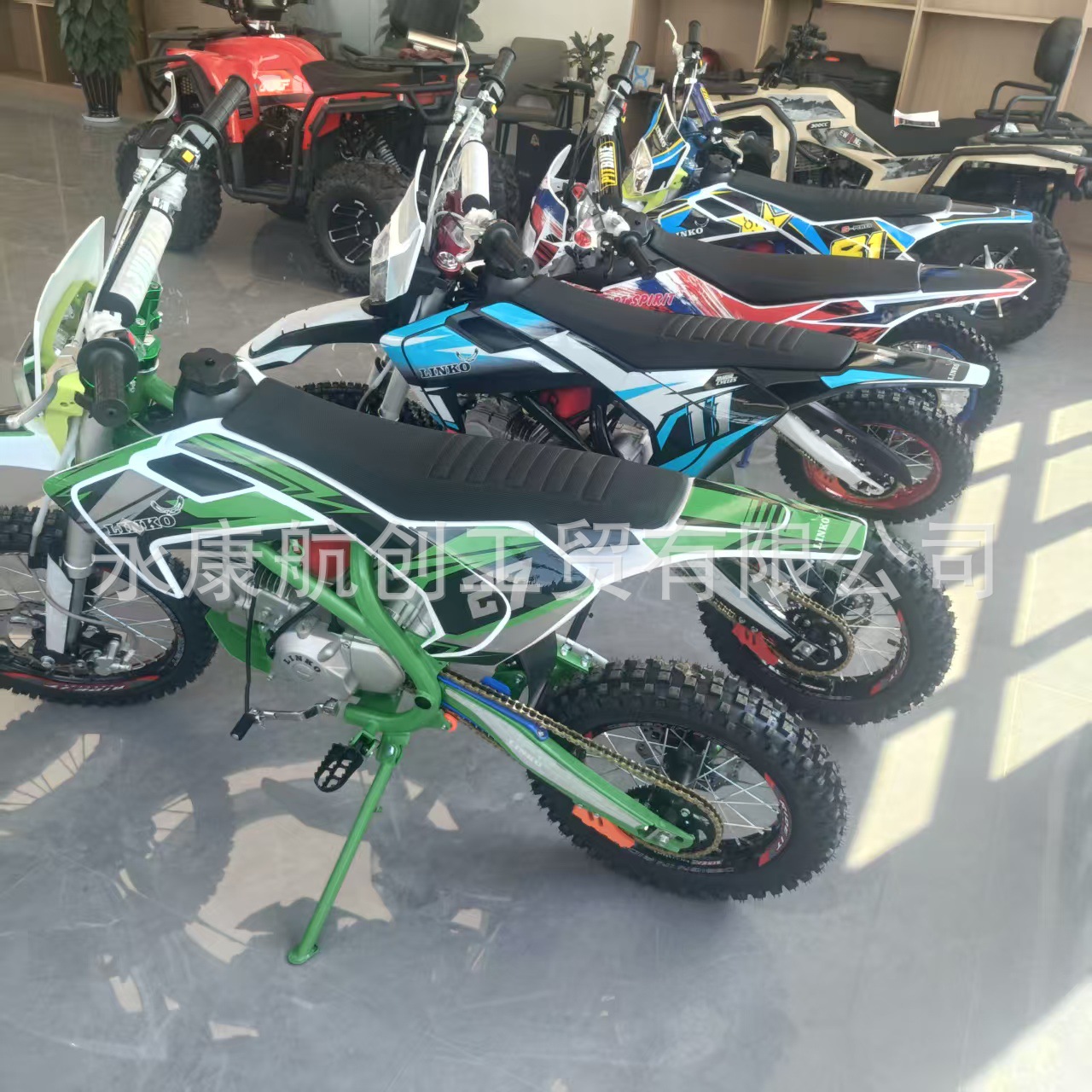 Off-Road Motorcycle 125Cc-150Cc Off-Road Mountain Bike All-Terrain Atv Off-Road Motorcycle Racing