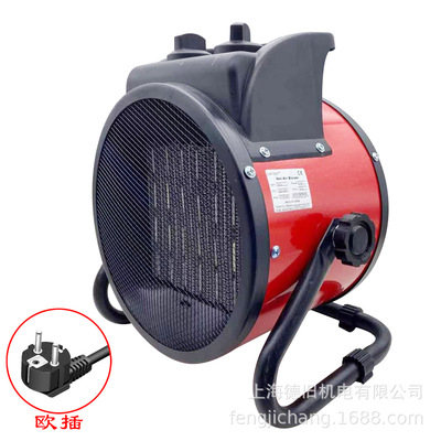 厂家批发出口欧洲暖风机用于加热自保护欧插2kW/3kW单相电取暖器|ms