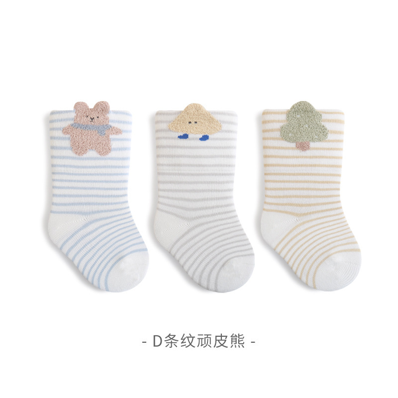 婴儿袜子秋季新生儿袜子婴幼儿棉袜无骨松口不勒10A抗菌宝宝袜子|undefined