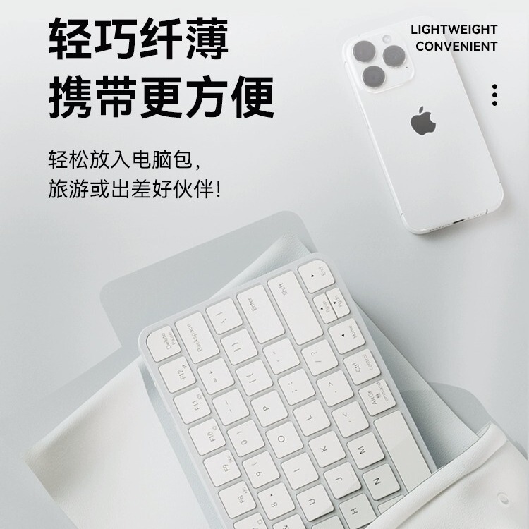 ワイヤレス薄型マジック Bluetooth キーボードキーボードとマウスセットタブレット携帯電話 iPad コンピュータ調節可能なはさみ三脚構造|undefined