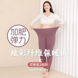 吊带背心;女式T恤;休闲裤