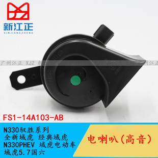 �m�ý��N330ȫ���� �����򻢸����������5.7�������������