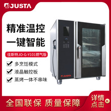 ��˹���f����������������ȫ�Ԅ���ϴ�๦�ܟ��Lѭ�h�|����������