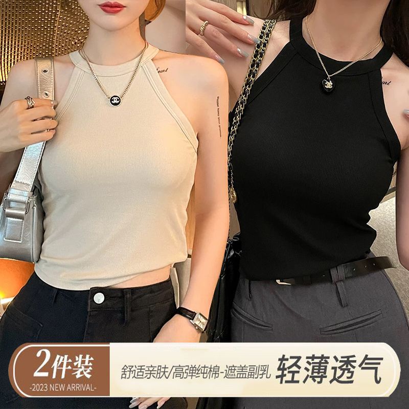 棉挂脖吊带纯欲小背心美背女外穿运动瑜伽内搭打底上衣紧身背心热