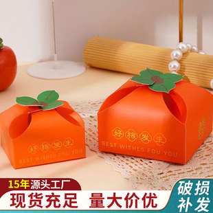 ϲ�Ǻ��¿�С�t��ins�L���ӄ���߼��л�Y�Ǻа��ֶY��ӆ��պ�