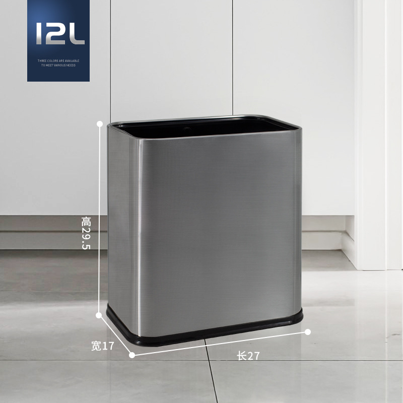 Cubo de basura de acero inoxidable para uso doméstico, cenicero de acero inoxidable de doble capa, cubo de basura para habitación de hotel, cubo de basura para club KTV