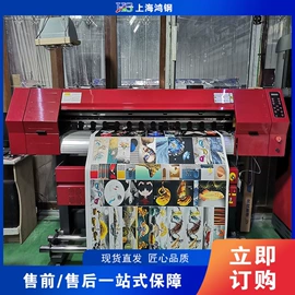 金属成型设备;木工机械;路面机械