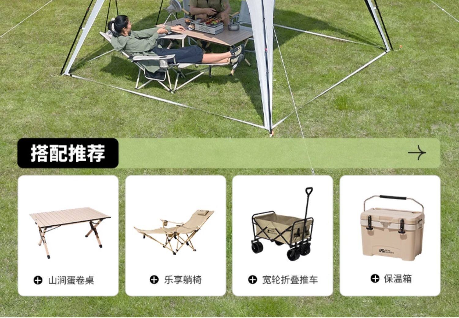Mugaodi Holiday Dome Automatic Canopy Tent for Outdoor Camping, Black Uv Protection, Sunshade, No-Assembly Quick-Open Lazy Tent