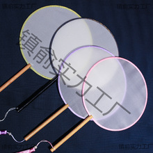 M3AO��z�콁�F�ȿհ׈F�ȿհ׹��L�����հ������L���m�ȈA���ֹ�