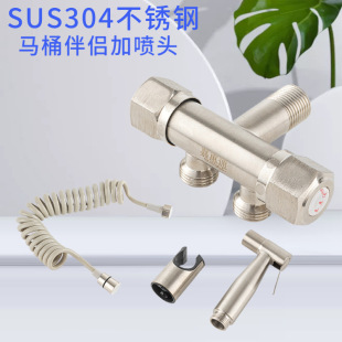 304���P���ͨ���yһ�M�����y�Tһ�ֶ����p�_�P�p��ˮ�RͰ��ˮ��