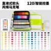Bag, 120 colors, oxford cloth