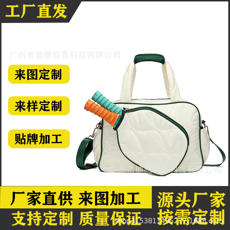 Bolso de pelota de pinch 2025 nuevo tenis universal bolso de moda portátil bolso de moda de bádminton image 1
