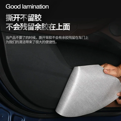 pad door sill strip door | Other Automotive Exterior Supplies