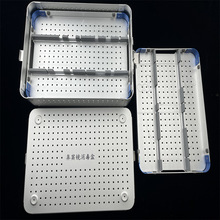 醫用鼻竇鏡器械消毒盒 三層設計容量大 手術器械裝載收納盒耐高溫
