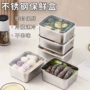 带盖密封便当上班族饭盒