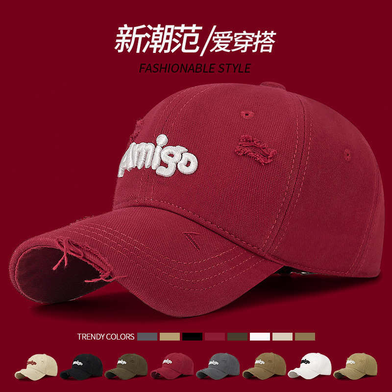 New all-match face-showing small baseball cap wash cotton hole fashion trend beat travel cap sunscreen hat New all-match face-showing small baseball cap wash cotton hole fashion trend beat travel cap sunscreen hat