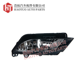 For Seat Ibiza/Leon Lyon Fog Lamp-Car Fog Lamp 6J9 941 701A
