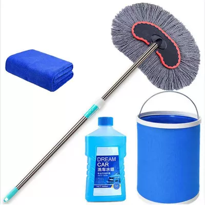 tool cleaning automotive supplies long – Car cleaning tools - cotton-thread-car-wash-brush-car-wash-liquid-towel-bucket