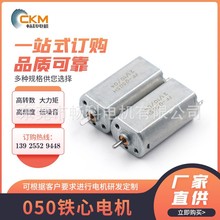 �ɶ� ��050΢��С늙C�����F���R�_�Ƶ��i�R�_USB�R�_�_����늙C