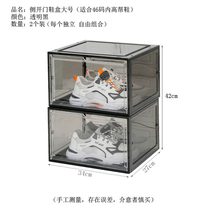 Transparent black two