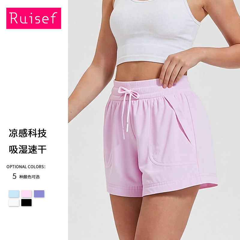 New women's yoga sports shorts for summer, sun-protective, quick-drying, heat-insulating, lightweight, breathable, suitable for hiking, outdoor running, and fitness New women's yoga sports shorts for summer, sun-protective, quick-drying, heat-insulating, lightweight, breathable, suitable for hiking, outdoor running, and fitness