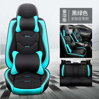 Seat cushion, seat cover – Cover, Leather Car Seat Cushion - black-green-deluxe-edition