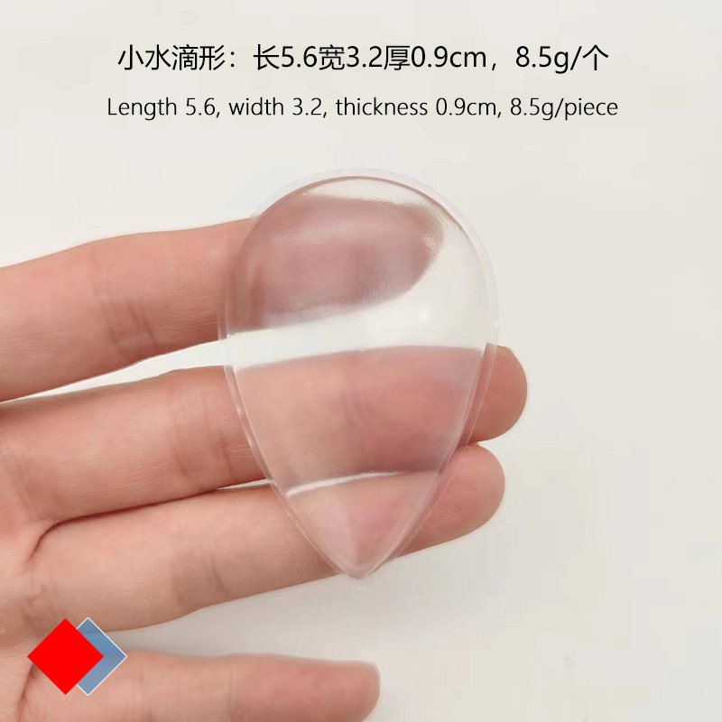 Puff de polvo de silicona transparente maquillaje 3D sin polvo fácil de hacer jalea Q herramienta de maquillaje elástico cojín de aire PU polvo húmedo puff