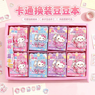 ��ͨ�ɐ۹�������һ�Α�Q�b�N��������Ů���b���Α�ͯ�ֹ�diy