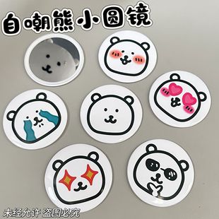 �ɐ۱�����Գ��ܿ�ͨС�A�R��yС�R�ӈA�Ά�����Ů���S�����y�R