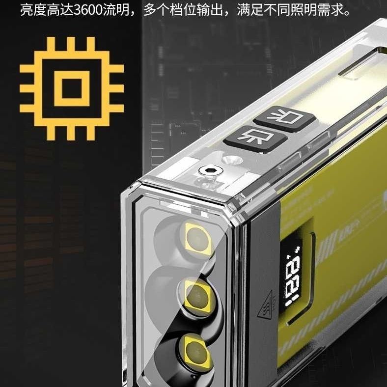 新しい耐久性のある超高輝度プロフェッショナルポータブル屋外懐中電灯 3 つの耐性充電式電源銀行屋外ライト強力な光|undefined