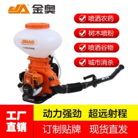 植保机械;林业机械;割草机