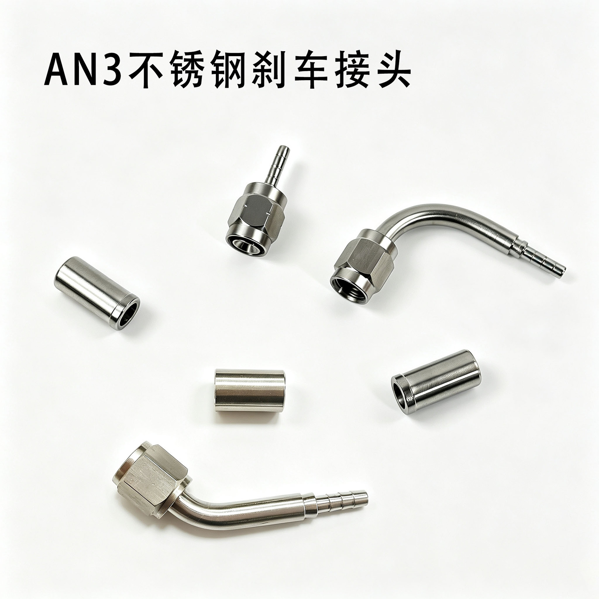 AN3 stainless steel brake hose fitting accessories 0/28/90 degree internal thread hydraulic crimp type hose connector