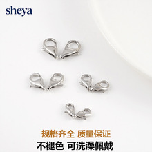 ��ˮ�������r��diy������P�������_朿۲��ϲ���ɫ�Ʒ