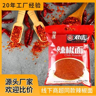 �S��ֱ�N2.5kg�t�����������������΢������������ɫ��������