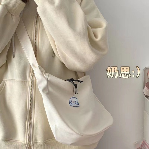 Korean Version New Candy Color Waffle Fabric Literary Cross-border Student Versatile Simple Daily Women's Single Shoulder Crossbody Bag