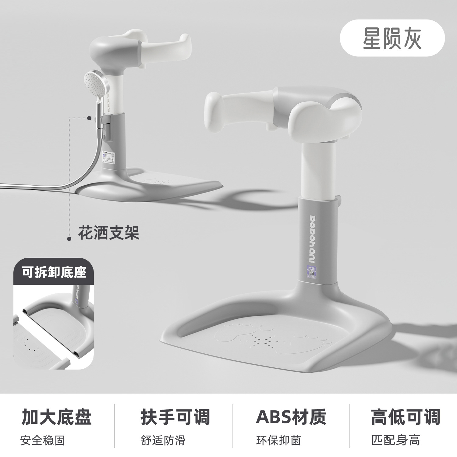 Artefacto de baño de pie para bebés, plataforma de baño plegable para bebés y niños, marco de baño antideslizante conveniente, artefacto de lavado de trasero