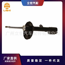 ����ֱ�� ������ 48540-49535 �����ڷ��� HIGHLANDER (_U4_)