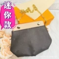 Alphabet toy bag