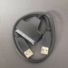 sata转usb2.0易驱线2.5寸3.5寸机械SSD硬盘转接线光驱读取器转换