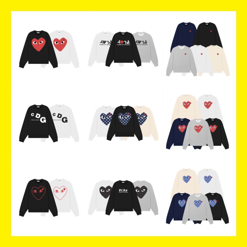 Correct version of the celebrity-endorsed Comme des Garçons brand PLA heart-embroidered sweatshirt, red heart peach heart couple's sweatshirt