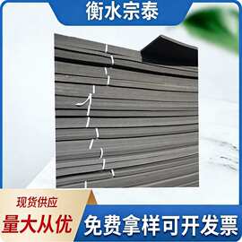 西安聚乙烯闭孔低发泡沫板聚乙烯闭孔泡沫板图片 厂家报价