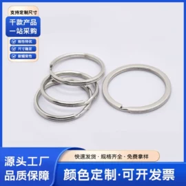 插扣;其他箱包配件;服饰箱包五金
