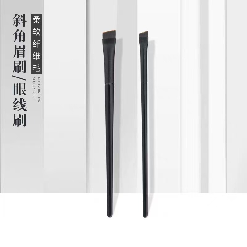 Cangzhou Makeup Brush Blade Eyeliner Brush A102 Flat Head Beveled A101 Eyebrow Brush Eyebrow Powder Eye Makeup Brush
