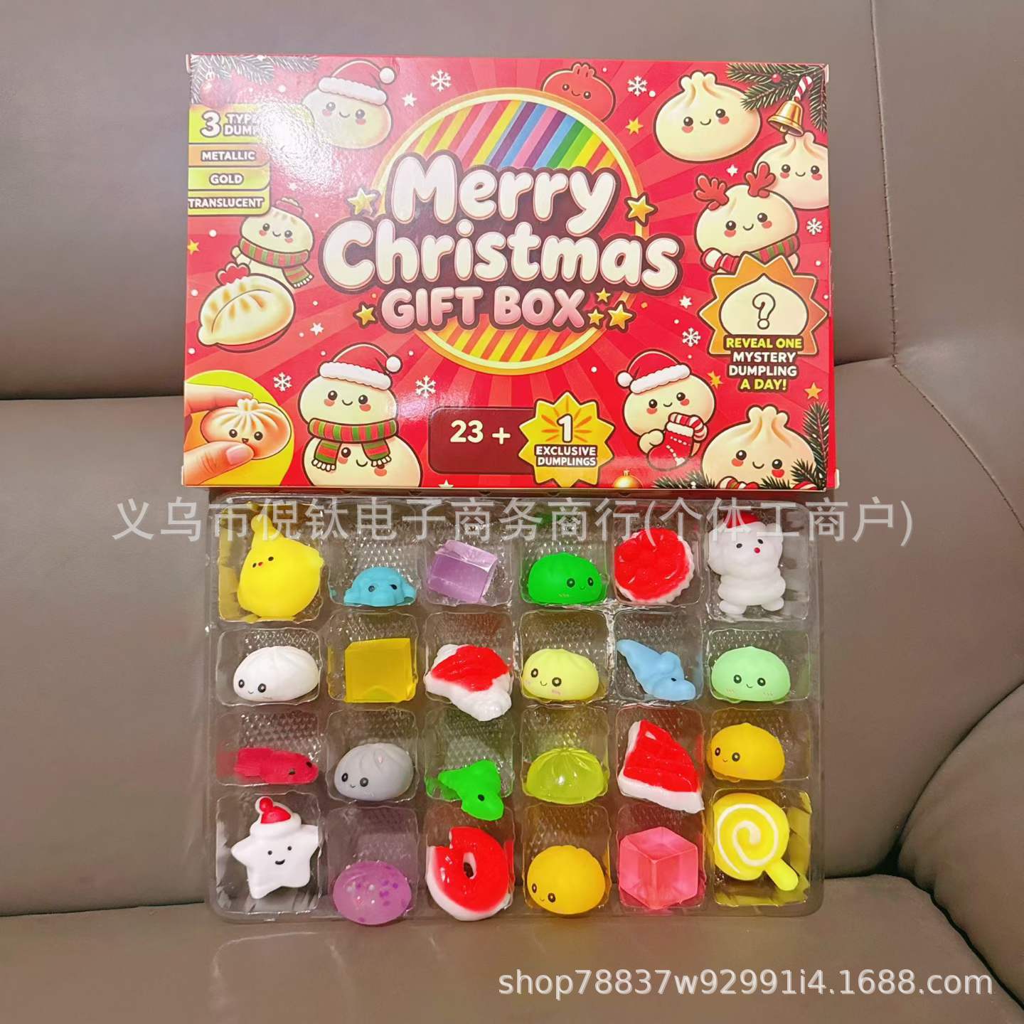 24 small size mixed kneads (red box)