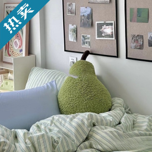 �¿���һ�w���������Ҵ��^���|ë�q��żɳ�l�������|����Ĭ�J