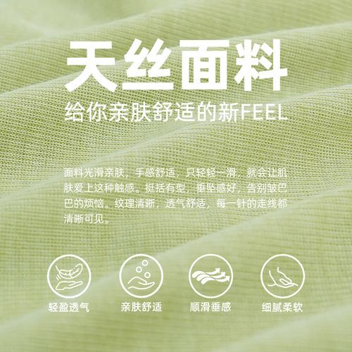 Summer yoga wear cover-up women's thin breathable sports short-sleeved slimming fitness top yoga T-shirt cover-up outer wear