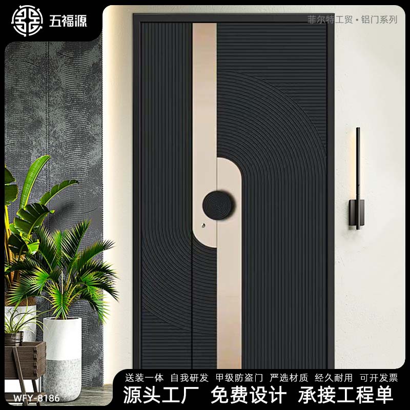 菲尔特铸铝门现代庭院门自建房大门子母门入户门进户门甲级防盗门