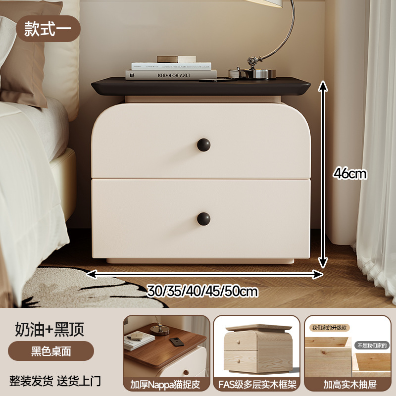 Mesita de noche de madera maciza Dormitorio doméstico 2025 Nuevo gabinete de almacenamiento pequeño Estilo de crema medieval Gabinete lateral de cama Instalación gratuita