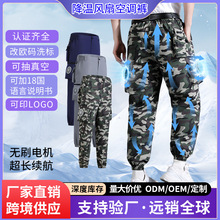 �ļ��¿�ط�����{ѝ����ߜ����䎧�L�ȹ��bѝ�ڱ�늺�����ѝ